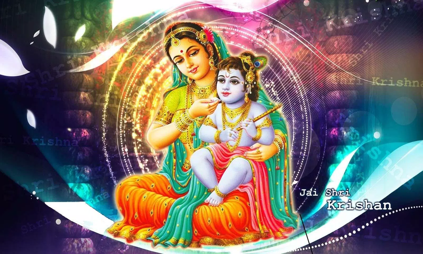 Krishna Bhajans, HD wallpapers APK for Android Download Krishna Bhajans, HD wallpapers APK for Android Download