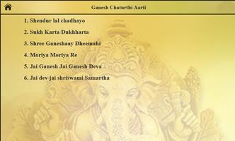 Ganesha Arti and Mantra capture d'écran 3