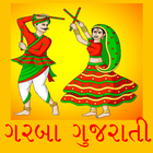 Garba Gujarati icône