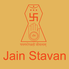 Jain stavan and Stotra आइकन