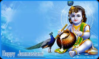 Krishna - janmashtami photo fr Affiche
