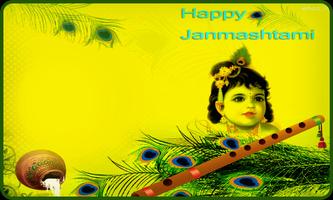 Krishna - janmashtami photo fr capture d'écran 1