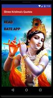 Poster Shree Krishna Quotes