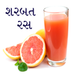 Juice Recipes Gujarati
