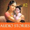 Kids Audio Stories -Krishna #2