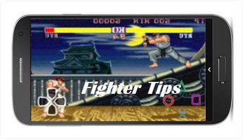 2017 Street Fighter Tricks скриншот 3