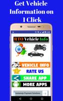 RTO Vehicle Information 截圖 1