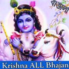 Krishna Bhajan in Bengali, Devotional Songs App icon