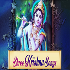 Krishna Songs icon