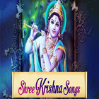 Krishna Songs icône