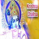 Krishna Chalisa APK