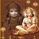 Hanuman Chalisa & Vaibhavam biểu tượng