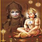 Icona Hanuman Chalisa & Vaibhavam