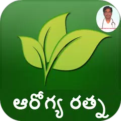 Arogya Ratna Health Tips in Telugu APK download