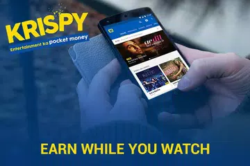 Krispy APK 下載