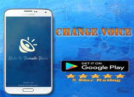 changer voice call to girls পোস্টার