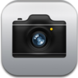 Shot on iPhone: A Parody Zeichen