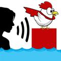 Scream Chicken