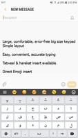 FAST Arabic Keyboard screenshot 1