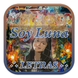 Soy Luna Músicas y Letra 圖標