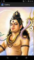 Lord Shiva Meditation capture d'écran 3