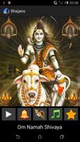 Lord Shiva Meditation capture d'écran 2