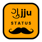 Gujarati Status Gujju - Gujarati Funny Jokes ไอคอน