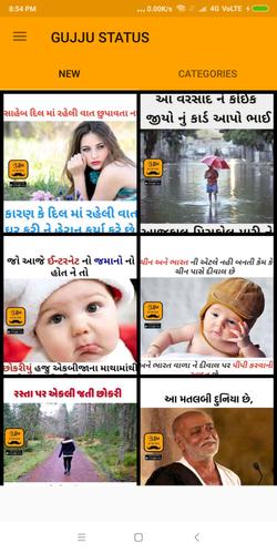 Gujarati Status Gujju - Gujarati Funny Jokes APK for Android Download