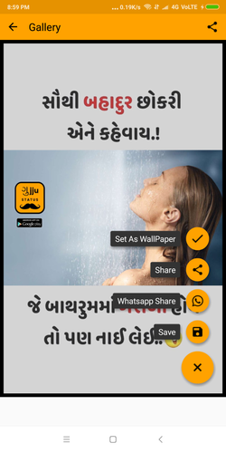 Featured image of post Gujju Gujarati Comedy Gujarati Jokes / See more ideas about gujarati jokes, jokes, gujarati quotes.