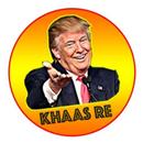 Khaas Re TV App APK