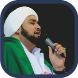 Habib Syech Offline Sholawat 2018 biểu tượng