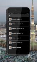 Maryam Masud Quran Mp3 Offline Full capture d'écran 1