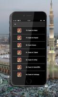 Muzammil Hasballah MP3 Offline Juz 30 Al Quran capture d'écran 1