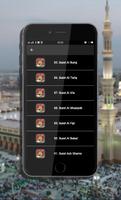 Muzammil Hasballah MP3 Offline Juz 30 Al Quran Screenshot 2