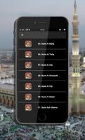 Muzammil Hasballah MP3 Offline Juz 30 Al Quran capture d'écran 2