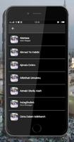 Sholawat Gus Azmi Offline скриншот 3