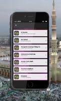SHOLAWAT NABI MP3 OFFLINE 2018 скриншот 3