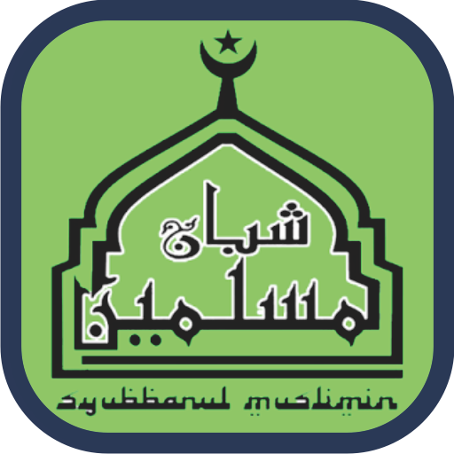 Sholawat Syubbanul Muslimin Offline 2019 Apk 3 0 Download For