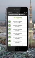 پوستر Sholawat Syubbanul Muslimin Offline 2019