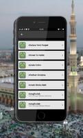 Sholawat Syubbanul Muslimin Offline 2019 screenshot 1