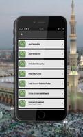 Sholawat Syubbanul Muslimin Offline 2018 screenshot 2