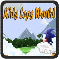 Kids Leps World Adventures penulis hantaran