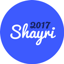 2017 latest shayri APK