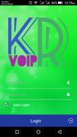 krvoip w স্ক্রিনশট 3