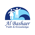AlBashaer icône