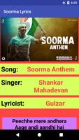 Soorma Movie Songs Lyrics - 2018 captura de pantalla 1