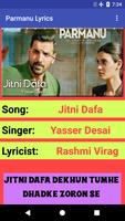 Parmanu Movie Songs Lyrics capture d'écran 3