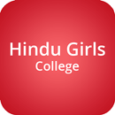 Hindu Girls College, Sonepat APK