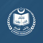 Hamdard icône