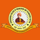 Vivekanand College Of Engineeing & Technology icon